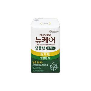 대상 뉴케어 당플랜 호두맛 클래식 200mL 24팩/mj
