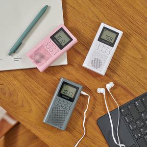 정품 아이리버 효도라디오 블루투스 MP3 휴대용 부모님 어르신 트로트 등산용 IRS-C505