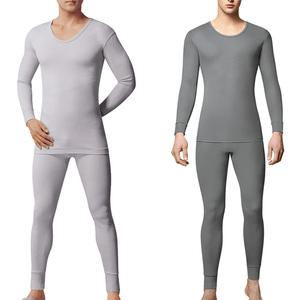 BYC 선물하기 좋은 고급 60수 순면 남자내복 상하세트