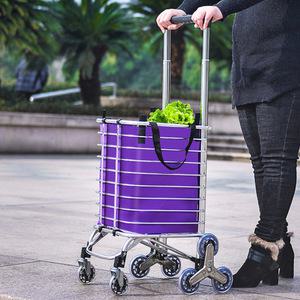 접이식쇼핑카트 장바구니카트 계단구르마 핸드캐리어 시장바구니