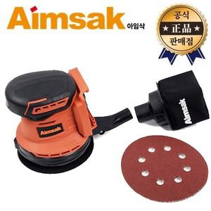 아임삭 충전원형샌더 BL22O80 본체 125mm MAX 24V 21.6V 충전식 월형 집진 샌더 샌딩 연마
