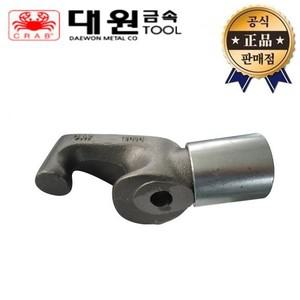 대원금속 파이프밴더 DW-22 전선관용 DW22 22mm 파이프밴다 밴딩