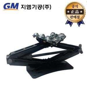 GM 지지대작기 GMBRJ4 배관용 BRJ4 지엠기공 보조롤러 파이프 절단 지지대 작기