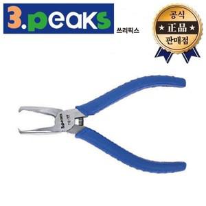 3PEAKS 탑캇타 TC-7Z TC7Z 쓰리픽스 일본산 플라스틱 정밀 니퍼 절삭 컷팅
