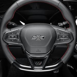 트레일블레이저 튜닝 용품 핸들 커버 카본 몰딩