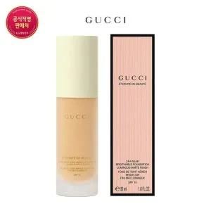 갤러리아 구찌 에떼르니떼 드 보떼 롱 웨어 브리더블 파운데이션