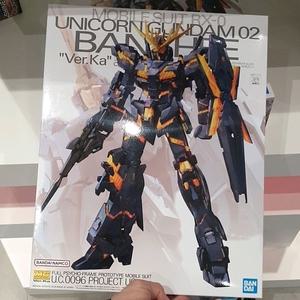 MG 유니콘 건담 2호기 밴시 Ver.Ka