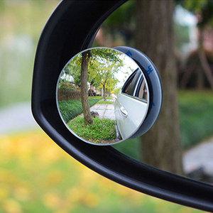 (포워드테크)자동차 사각지대 주차 보조거울 2개(1set) 백미리 볼록거울