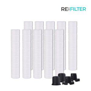 [리필터] 바디럽 퓨어썸 샤워기용 호환 필터 벌크형 10개입