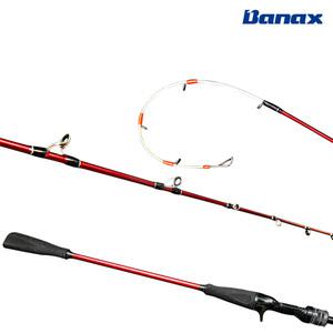 바낙스 코이카 마스터 C-165 솔리드팁 8대2 액션 쭈꾸미 갑오징어낚시대