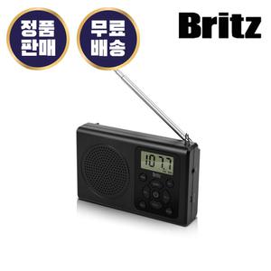 브리츠 BZ-R120 블랙 화이트 휴대용 미니 소형 라디오 건전지 AUX단자  FM 수신 시계