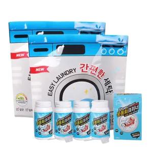 [홈쇼핑 정품] 두꺼비 빨래방 운동화 전용 클리너 세탁 크리너 세트