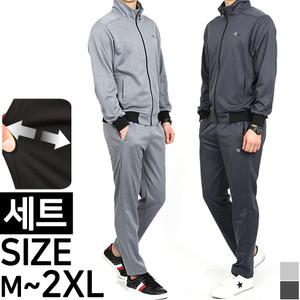 노블진 남성트레이닝세트 츄리닝 체육복 집업 남자런닝복 셋업