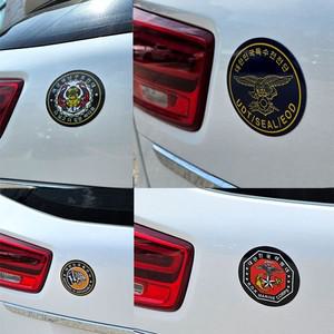 밀리터리 마크 안전반사 자석스티커  특전사 해병대 UDT SSU