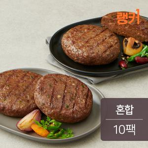 랭커 소고기 스테이크 혼합 100g 10팩