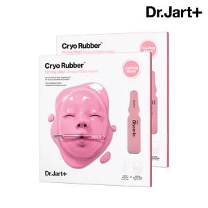 닥터자르트 크라이오 러버 퍼밍 마스크 2매