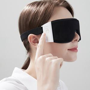 아이비케어 온열 눈마사지기 무선충전형 강력한 찜질력 수면안대 겸용 국산제품