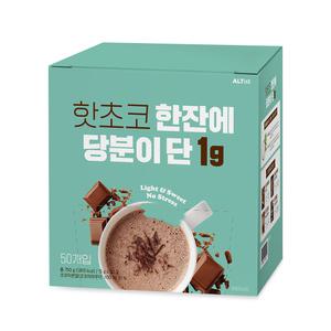 한잔에 당분이 단 1g 무설탕 저칼로리 핫초코 15g x 50T 1박스