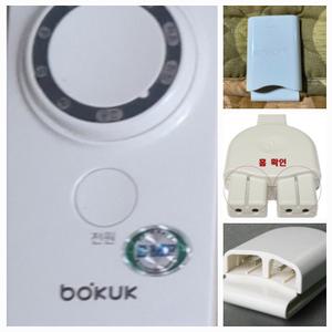 4구B타입/4핀/보국전자/모델:BK-B3734Q/경락베드온도조절기/우진/티디베어/일월/한일/한솔/곰표/유한/국일