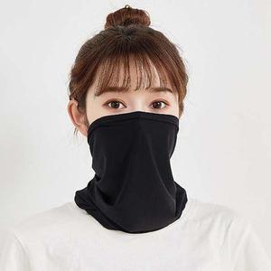 [셀러허브]등산 마스크 엄마아빠 여름 등반 쿨링 목토시 매쉬 소재 (S10913429)