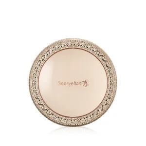 수려한 연퍼펙트 투웨이케익 23호