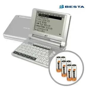 베스타 전자사전 BESTA BK-50 중중한 한한중 영어단어