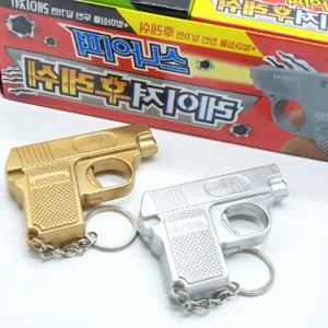 레이저 레이저총 모형총 스나이퍼 스나이퍼총 장난감권총 장난감총 권총 남아장난감