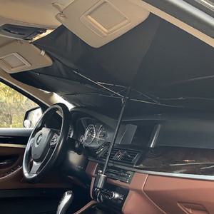 차량용 원터치 우산형 원터치 햇빛가리개 차박 선블록