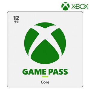 Xbox 게임 패스 코어 Game Pass core 12개월 이용권/24시간 이메일 자동 발송