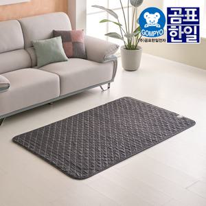 1인용 싱글) 곰표한일 EMF 탄소매트 전기요/장판 심플블랙그레이 싱글
