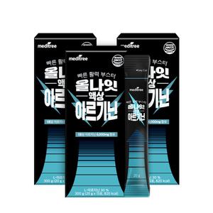 메디트리 올나잇 액상 L 아르기닌 6000 3박스 오르니틴 수박파괴추출물 아스파트산 영양제