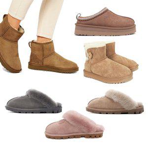 [오즈웨어][무료배송]  정품 오즈어그웨어 호주어그 양털 슬리퍼/털슬리퍼/털부츠/로퍼 37종 택1