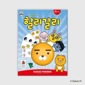 할리갈리 카카오프렌즈 보드게임