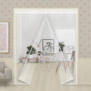 [기타]특대형 현관 PVC 자석 방풍비닐 방한 방풍 커튼 현관문 바람막이 200x240cm