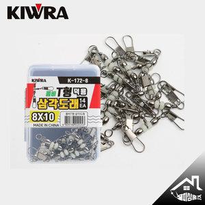 콤비야광 T형 삼각도래 덕용 쭈갑키우라 K-172 핀도래 채비소품 케이스