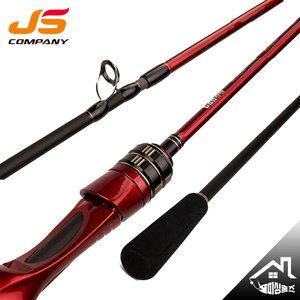 JS컴퍼니 캔써티 오션 CAN30 쭈꾸미 문어 광어 낚싯대 캔서티 선상루어로드 에깅대