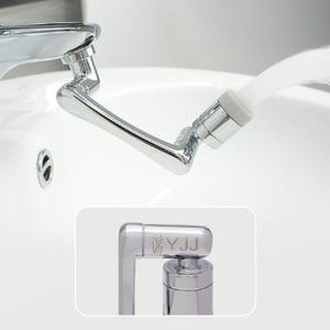 와이제이제이 워터탭 2.0 세면대 회전수도꼭지 수전 세트 (KC 인증)