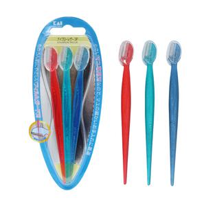 카이 미니 눈썹칼 3P