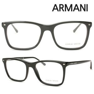 아르마니 안경테 AR7073 5017 명품 패션