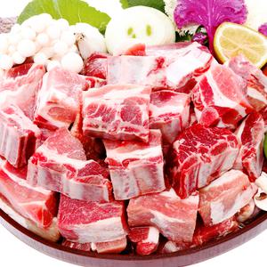 [품질보장] 한돈 생 돼지갈비 찜용 1kg