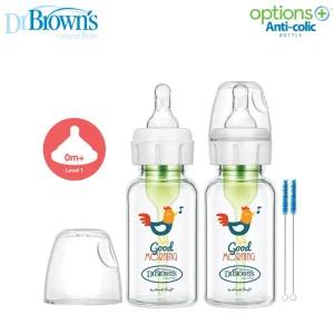 닥터브라운 내로우넥옵션스플러스 데코 루스터 유리젖병 120ml 2P