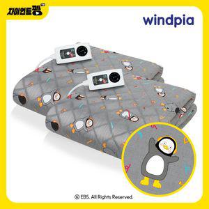 펭수 전기요 가정용 전기장판 온열매트 논슬립 슈퍼싱글 유아 침대