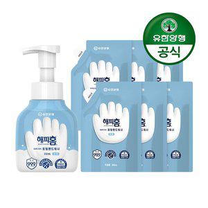 [기타][유한양행] 해피홈 SAFE365 핸드워시 용기형 350mL+파우치형 리필 200mLx6개 무향