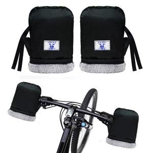 자전거 방한토시 전동킥보드 전기자전거 겨울 핸들커버 워머 장갑 FH-401