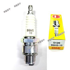 B8HS-10 일본정품 2싸이클 엔지케이 선외기점화플러그 야마하 도하츠 오토바이스 NGK점화플러그 토탈공구