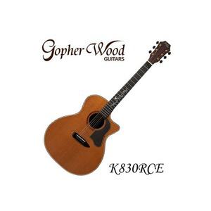 [고퍼우드] K830RCE / Gopherwood K830RCE