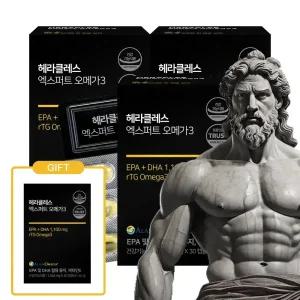 [3+1] 헤라클레스 엑스퍼트 오메가3 30캡슐