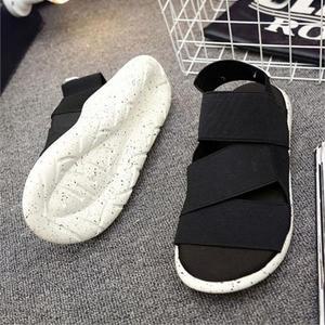 [OF67N848]밴드 남여공용 슬리퍼