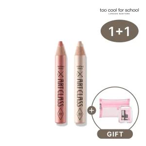 [2EA] 투쿨포스쿨 아트클래스 프로타주 펜슬 (+핑크샤프너,핑크파우치)