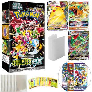 포켓몬카드 샤이니트레저 1박스 피카츄 리자몽 레쿠쟈 _z